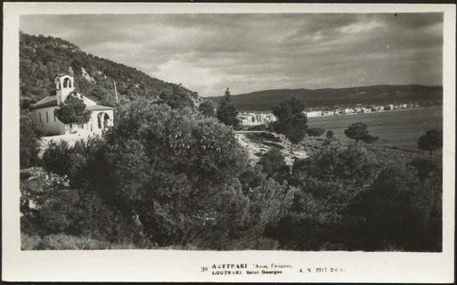 Lot 03048