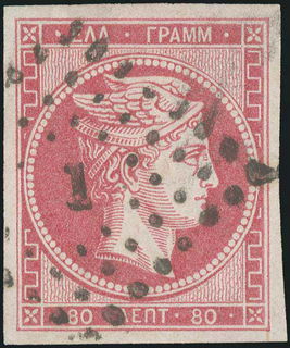 Lot 00185
