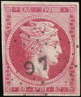 Lot 00169