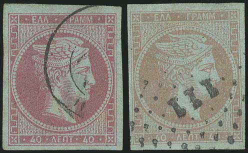 Lot 00188