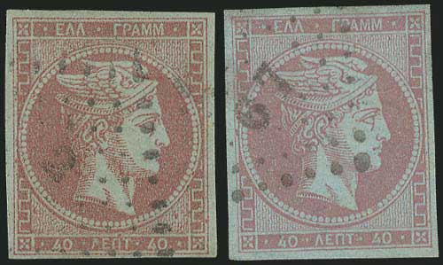 Lot 05297