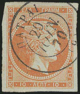 Lot 00337