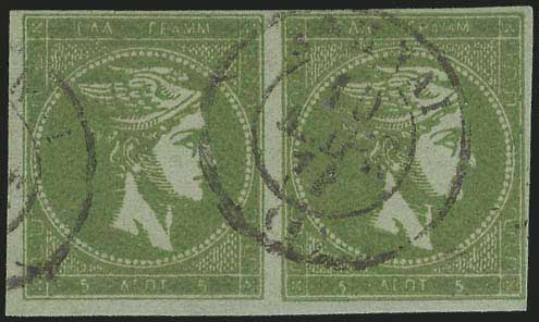 Lot 00390