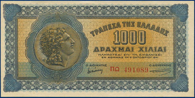 Lot 08452