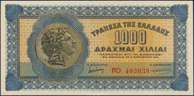 Lot 08402