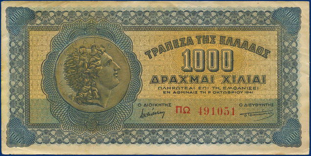 Lot 09198