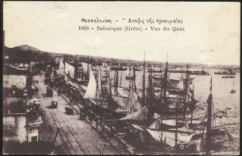 Lot 02404
