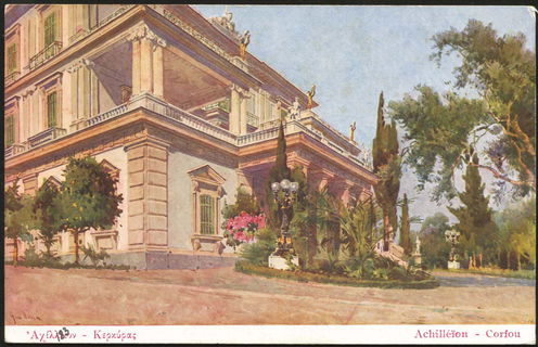 Lot 01496