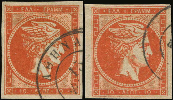 Lot 00324