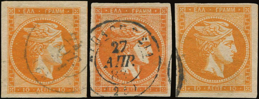 Lot 05460