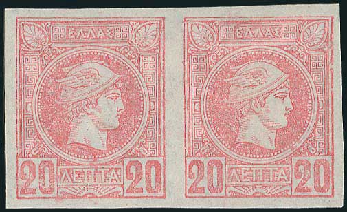 Lot 01019