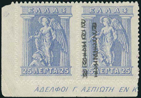 Lot 00443