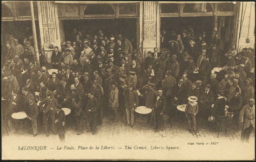 Lot 02360