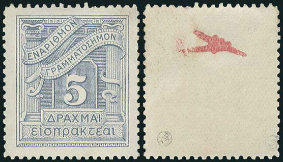Lot 01091