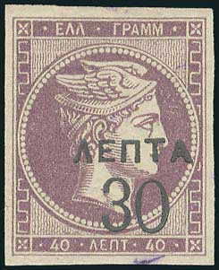 Lot 01212