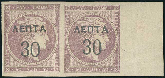Lot 01213