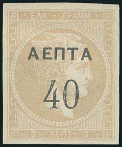 Lot 01216