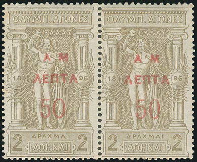 Lot 01239