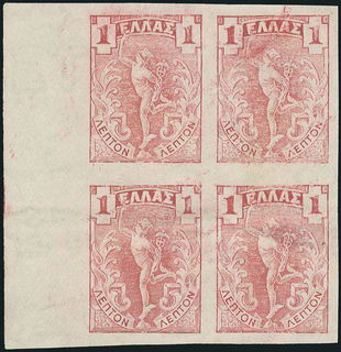 Lot 01244