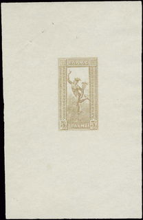 Lot 01247