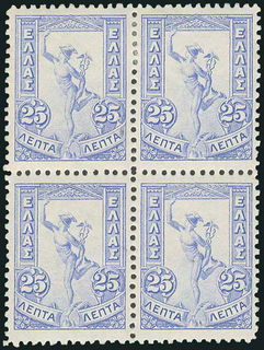 Lot 01245