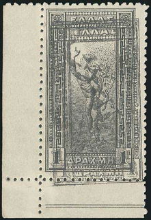 Lot 01252