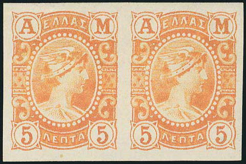 Lot 01118