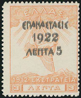 Lot 00442