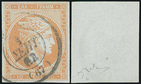 Lot 00176