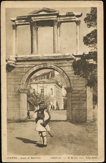 Lot 01510