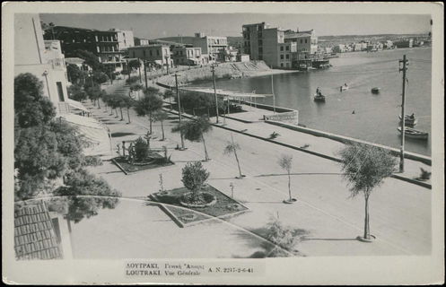 Lot 01453