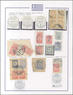 Lot 02699