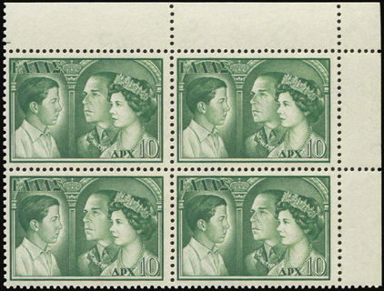 Lot 00447