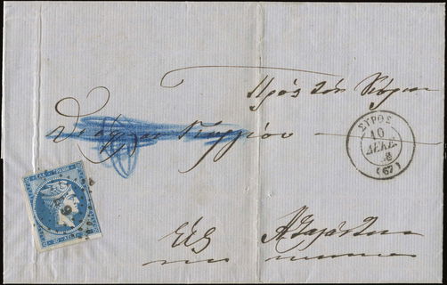 Lot 00346