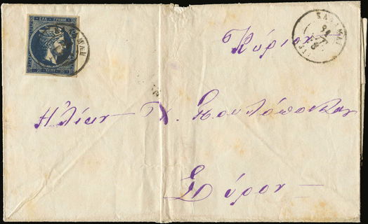 Lot 00210