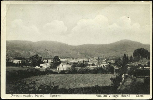 Lot 02714