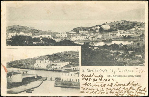 Lot 02297
