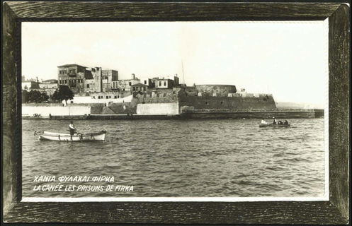 Lot 02696
