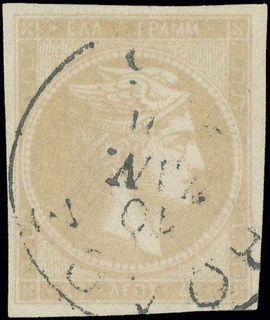 Lot 00345