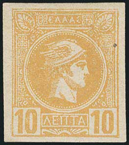 Lot 05562