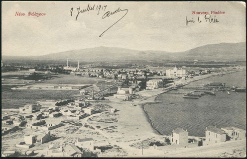 Lot 01451