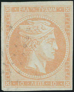 Lot 00206