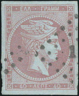 Lot 00350