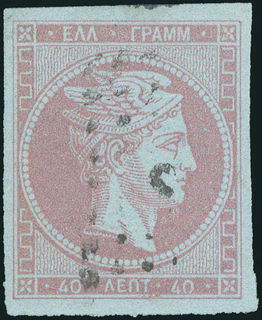 Lot 00351