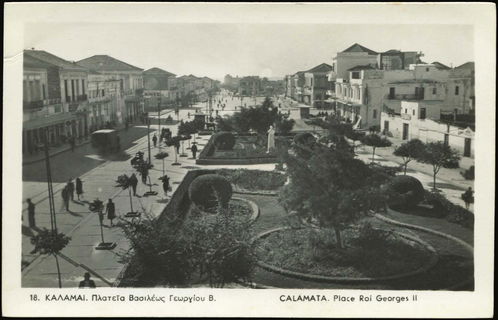 Lot 01419