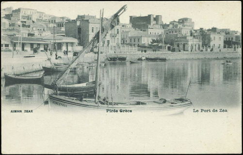 Lot 01454