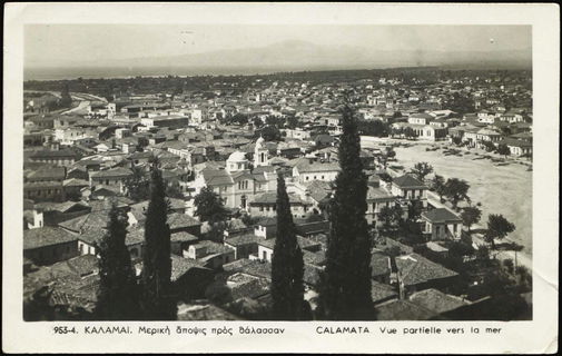 Lot 01432