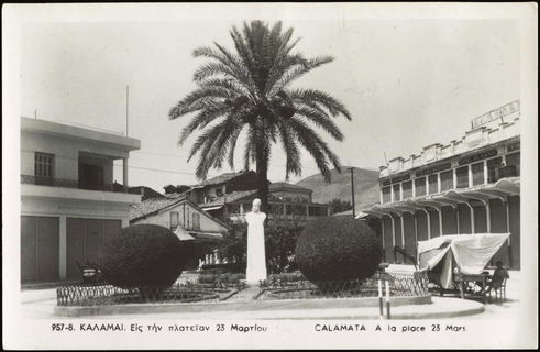 Lot 01435
