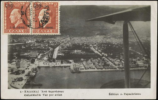 Lot 01431