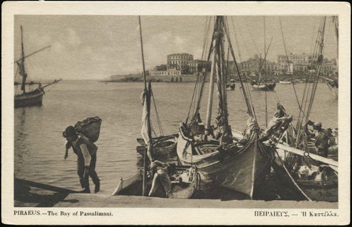 Lot 01455